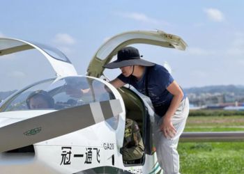 国产自研飞机型号冠一GA20取证试飞机在旧州成功首飞!